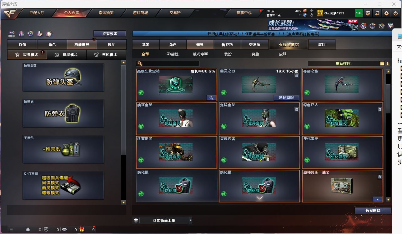 http://www.yunyoutang.com/