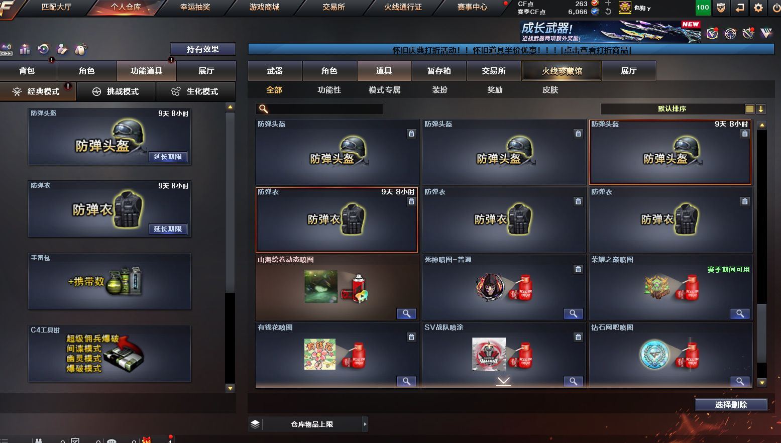 http://www.yunyoutang.com/