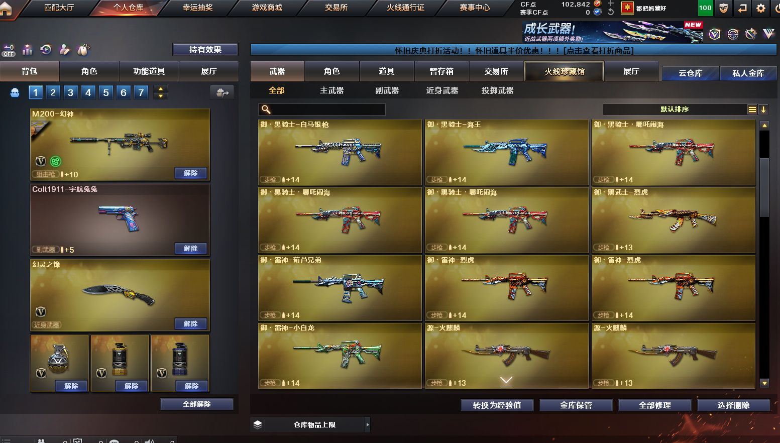 http://www.yunyoutang.com/