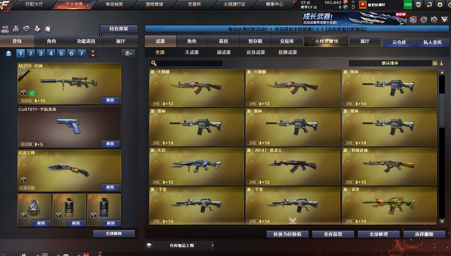 http://www.yunyoutang.com/