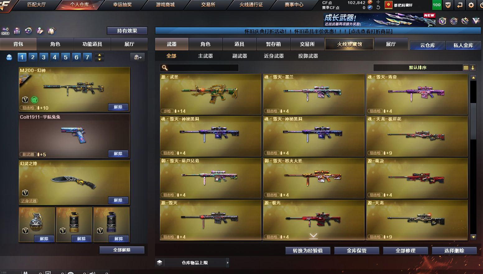 http://www.yunyoutang.com/