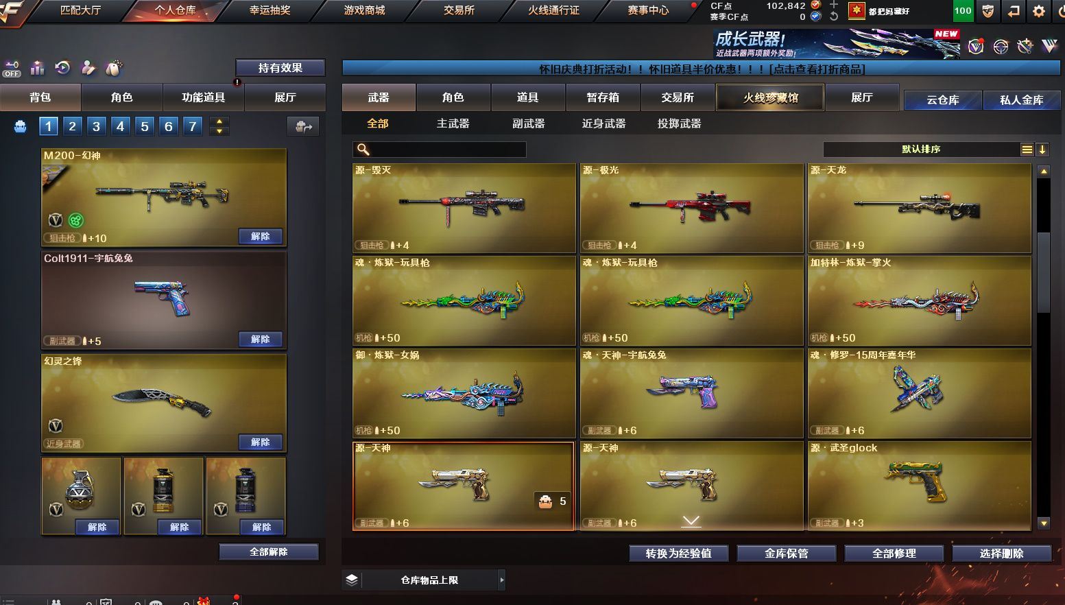 http://www.yunyoutang.com/