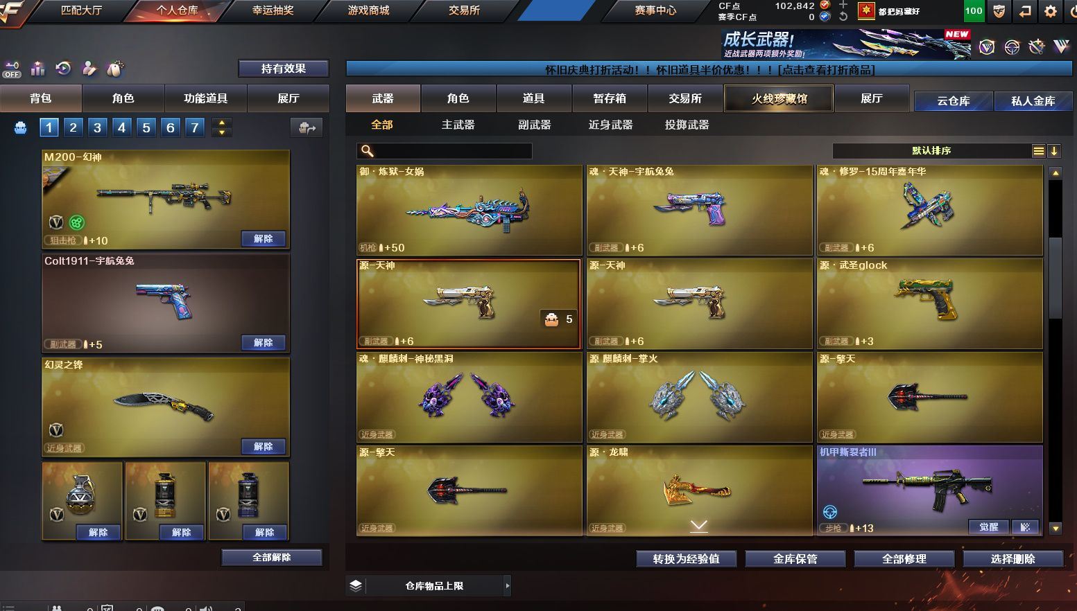 http://www.yunyoutang.com/