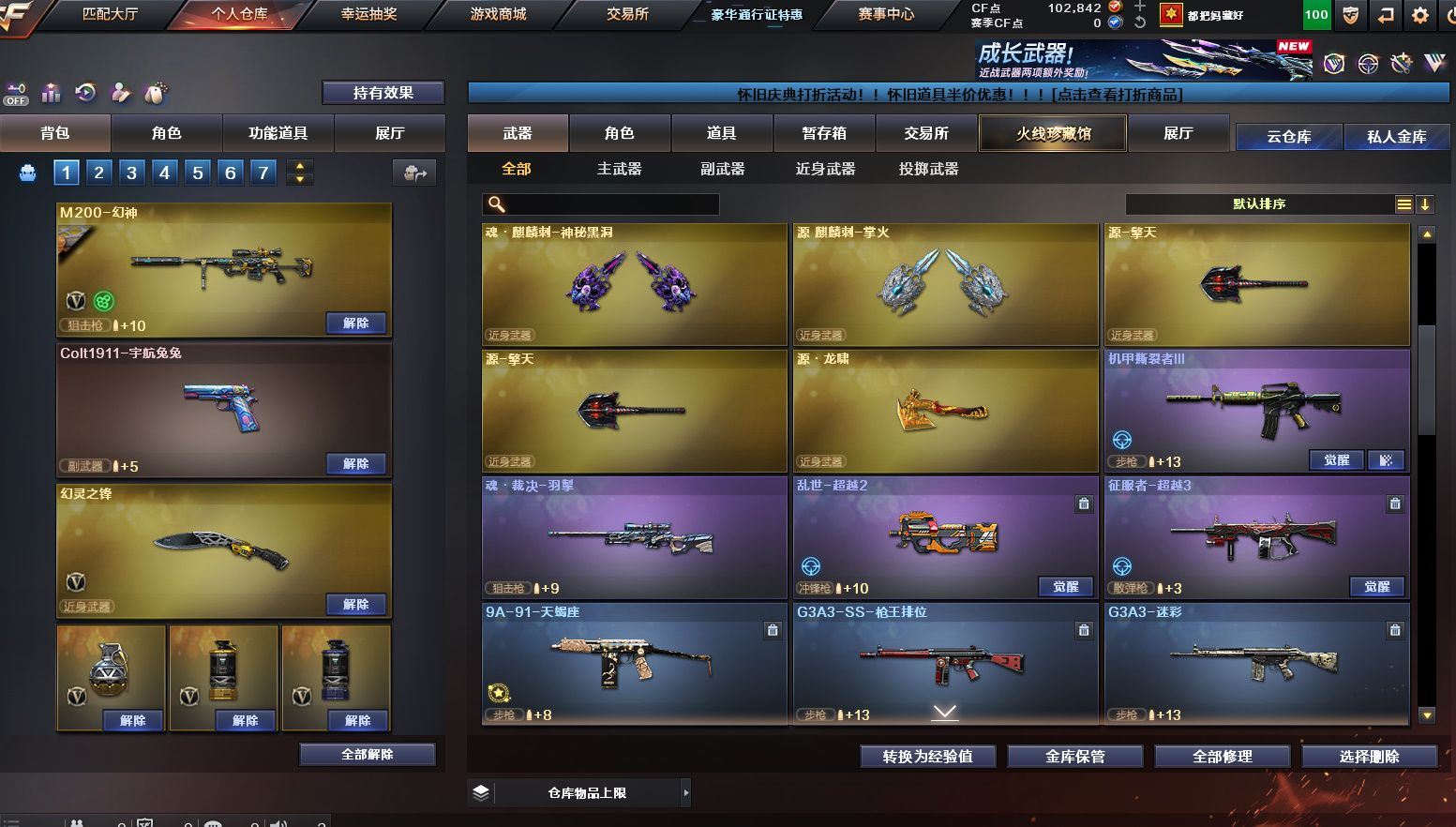 http://www.yunyoutang.com/