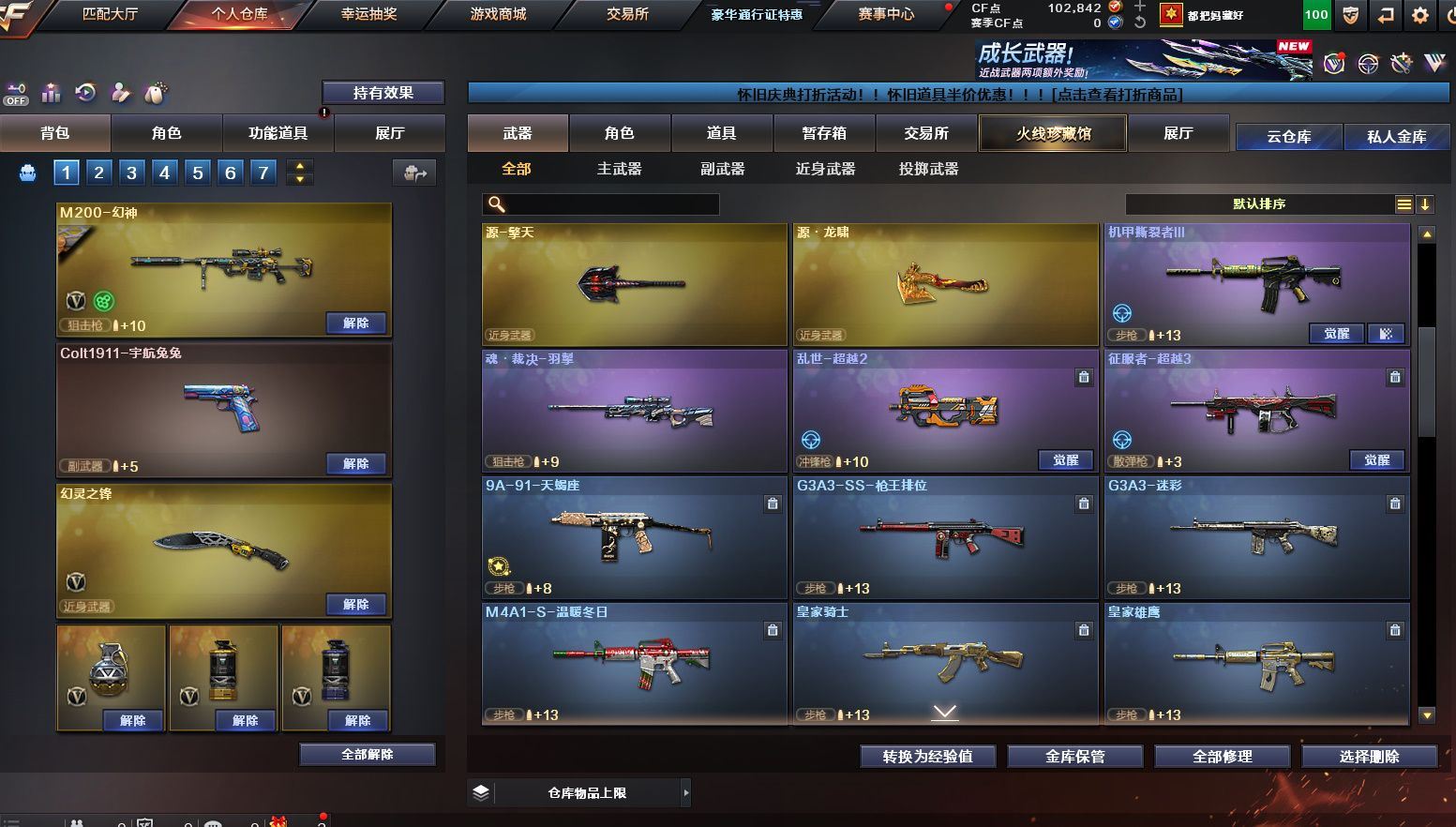 http://www.yunyoutang.com/