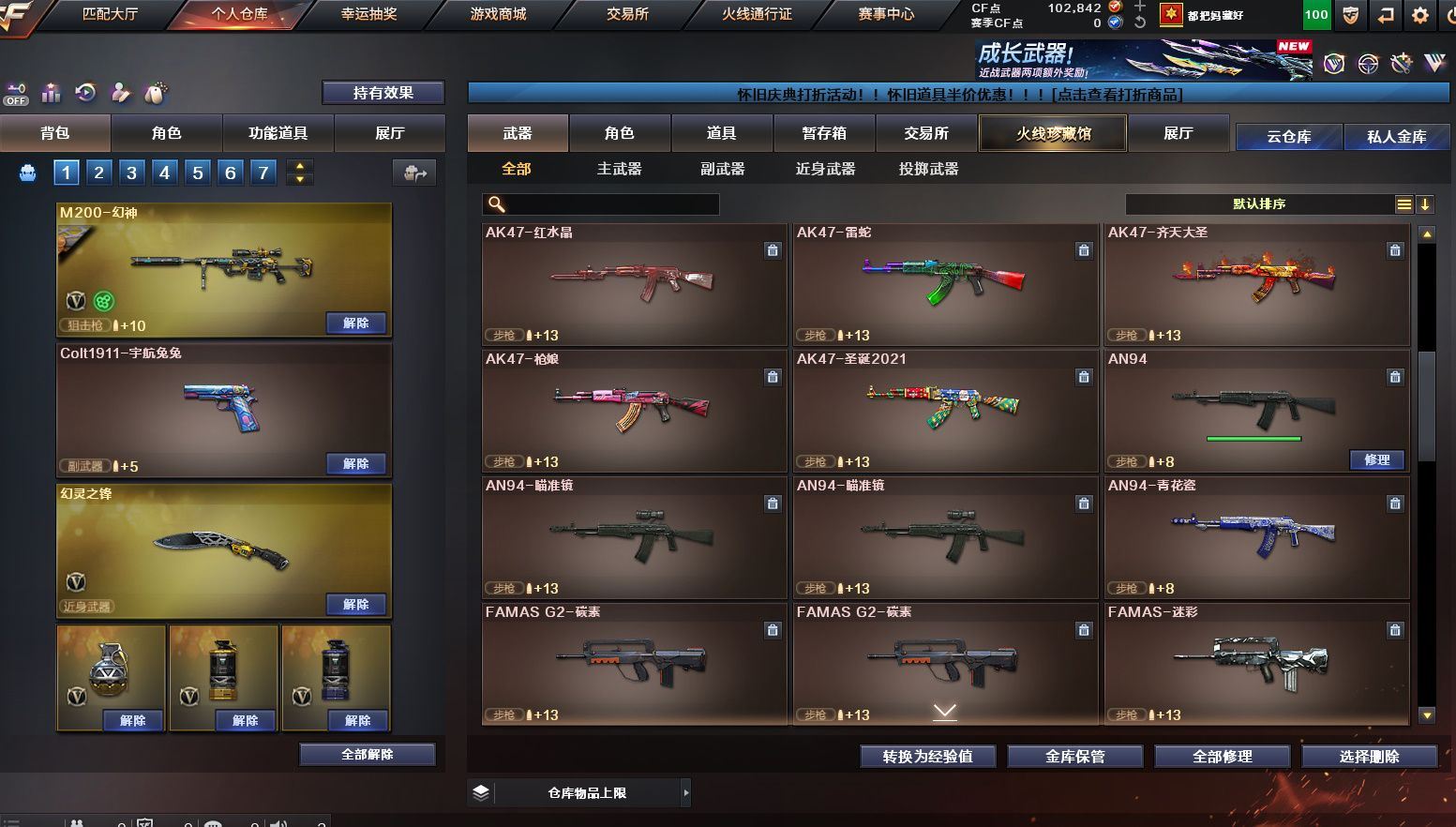 http://www.yunyoutang.com/