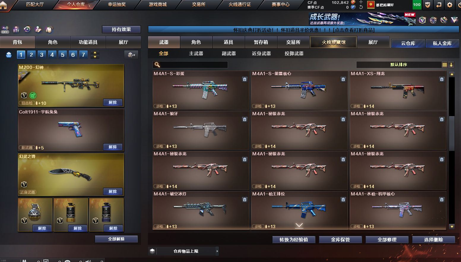 http://www.yunyoutang.com/