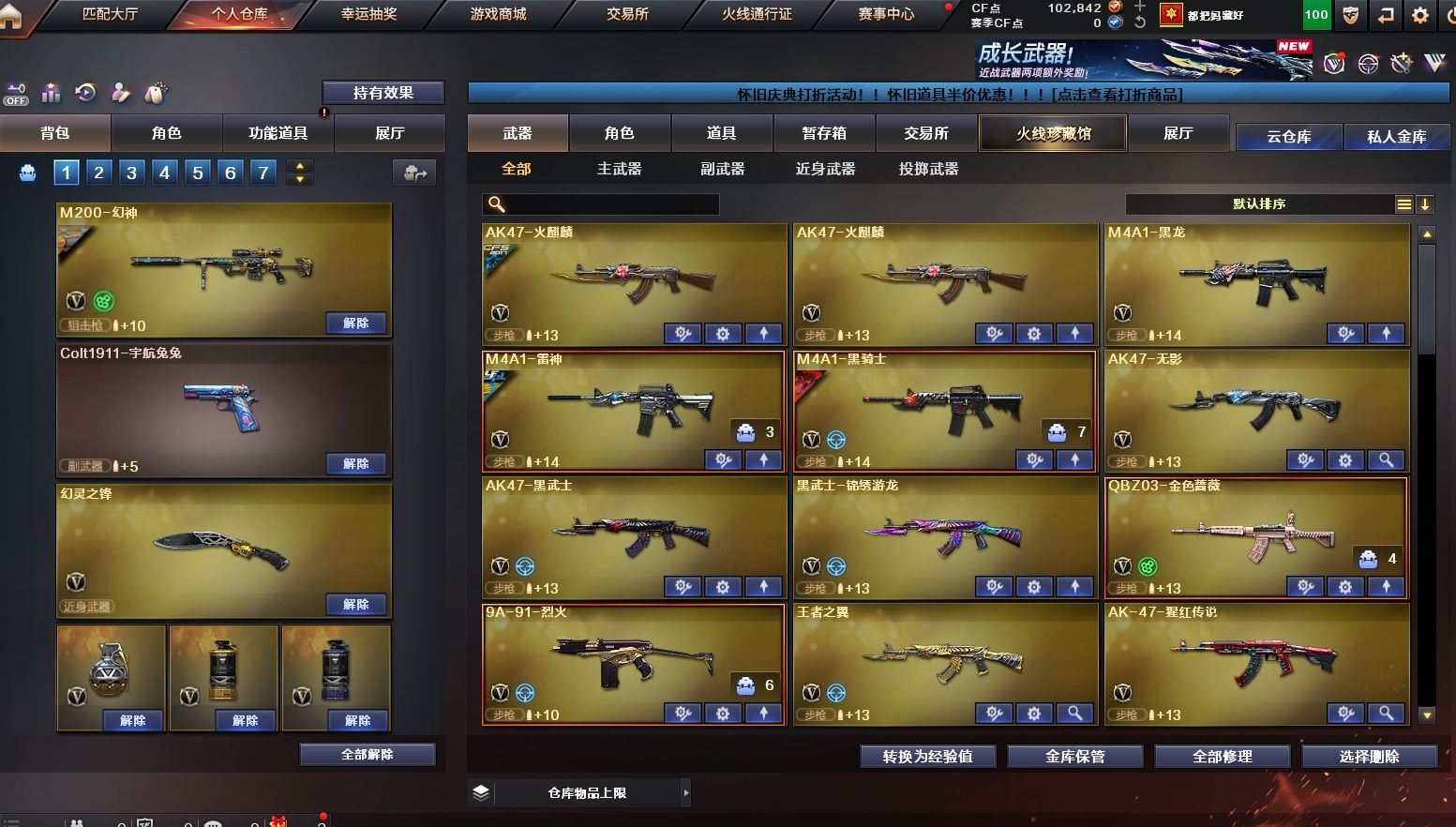 http://www.yunyoutang.com/