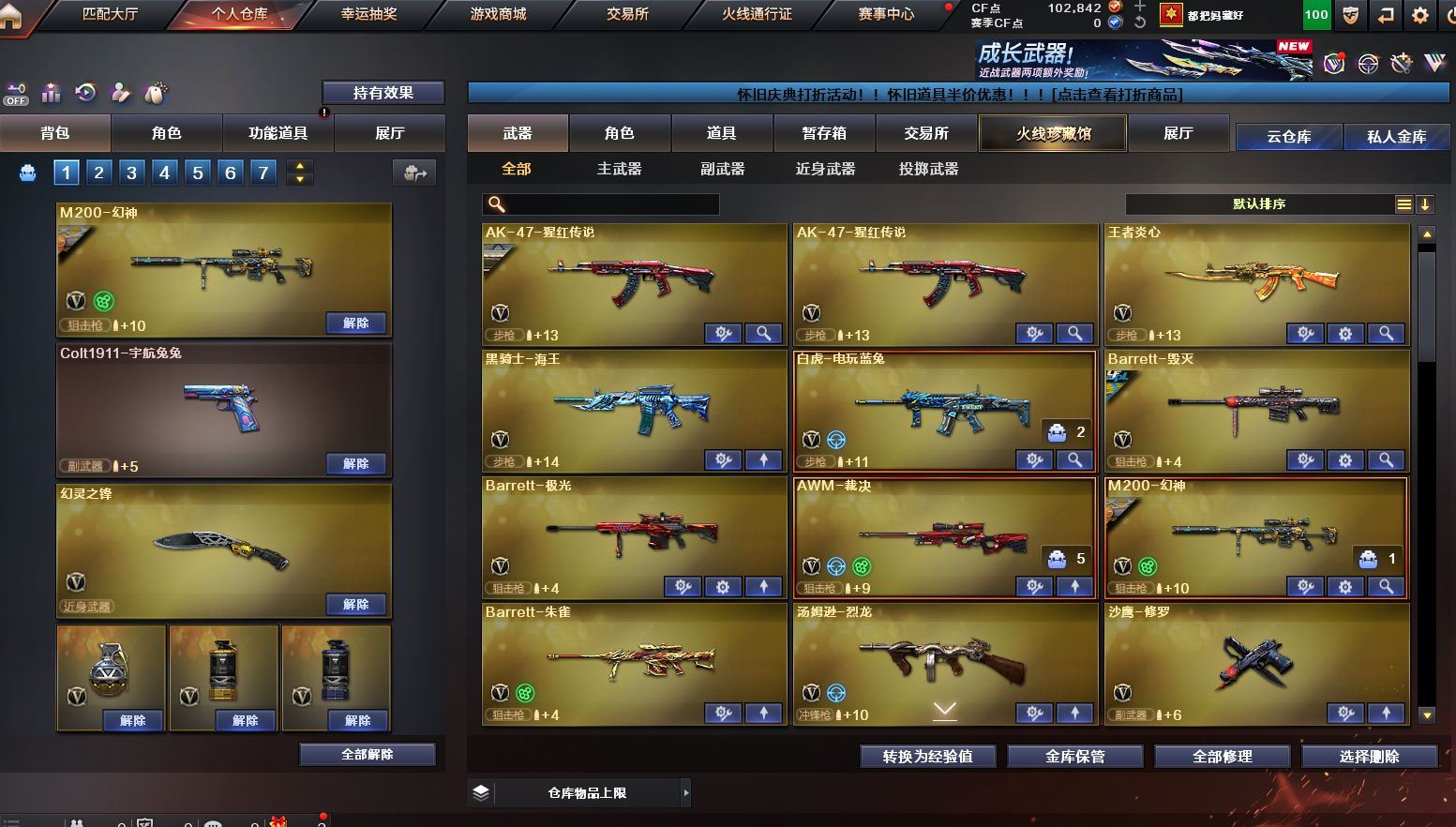 http://www.yunyoutang.com/