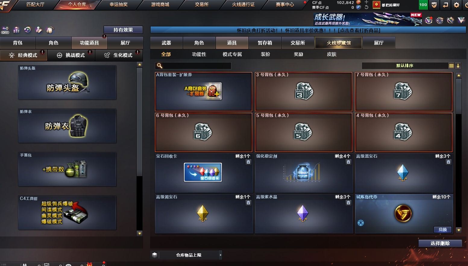 http://www.yunyoutang.com/