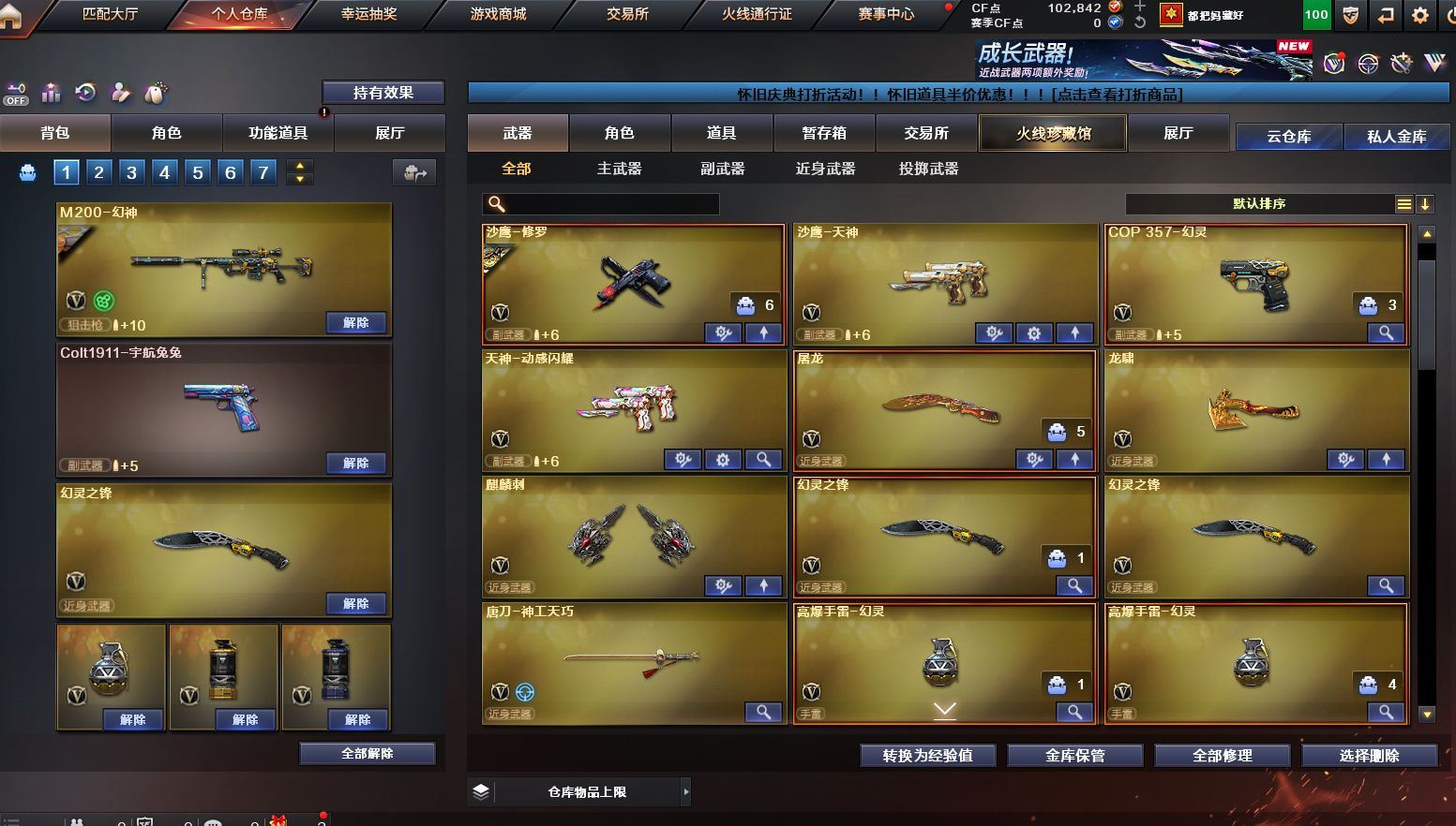 http://www.yunyoutang.com/