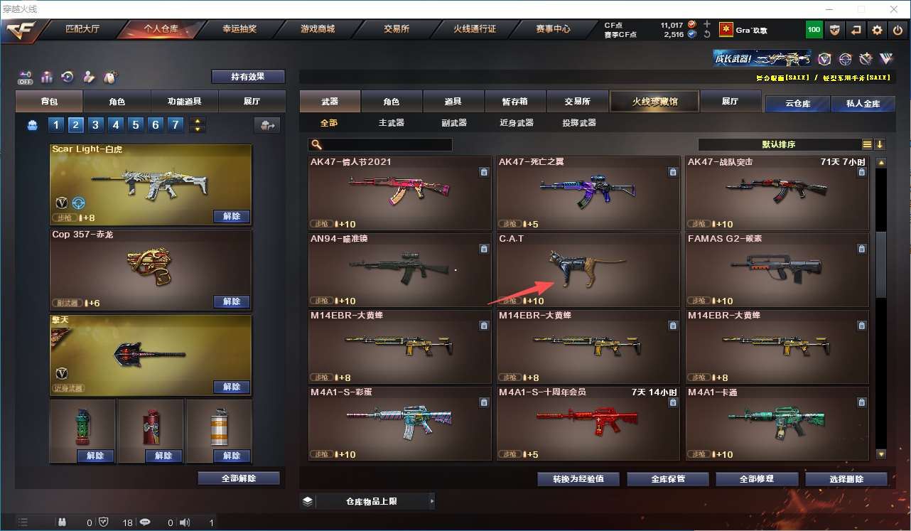 http://www.yunyoutang.com/