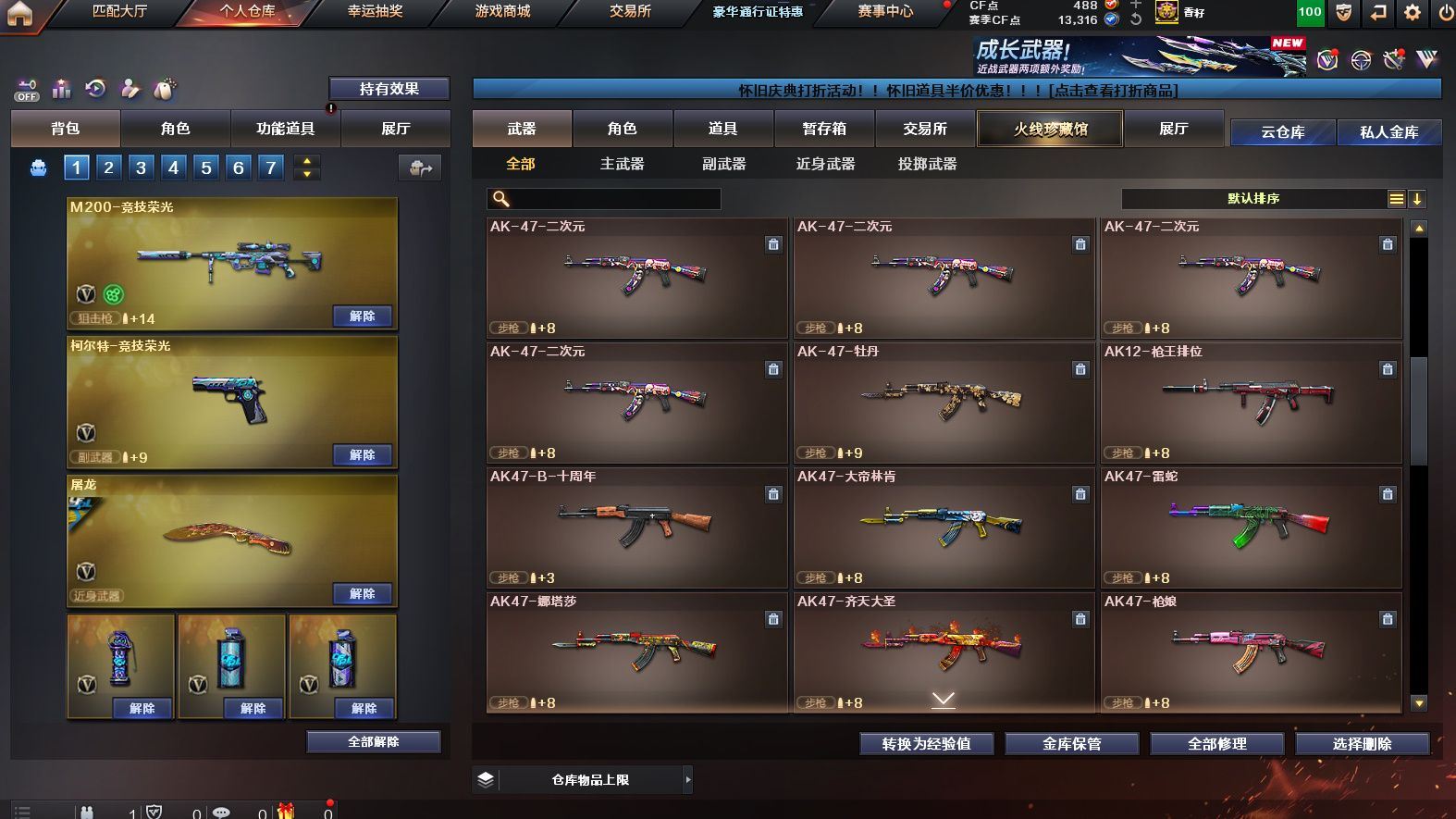 http://www.youxiduoduo.com/