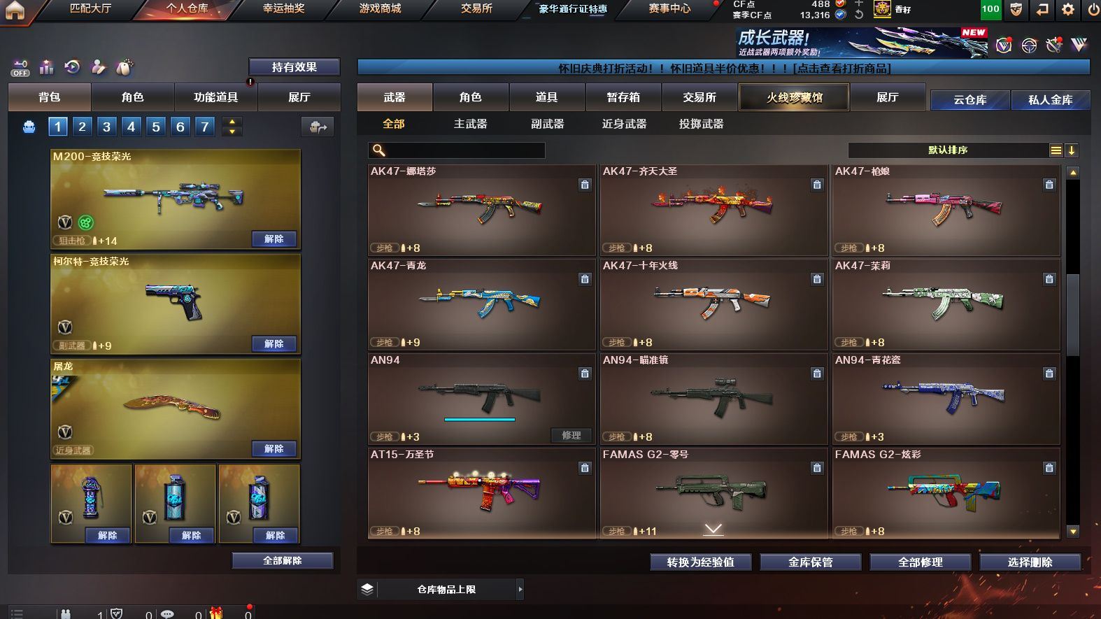 http://www.youxiduoduo.com/