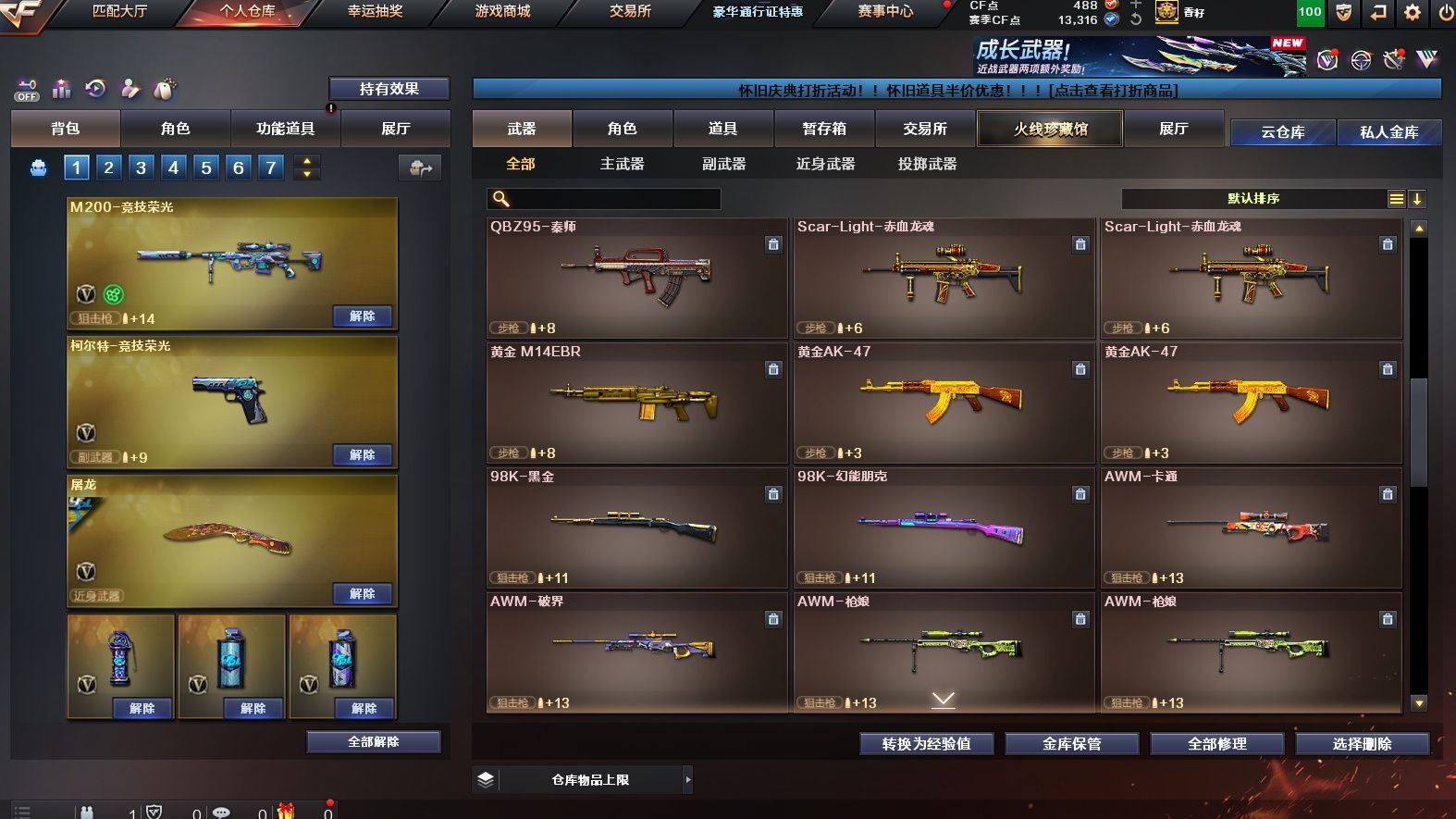http://www.youxiduoduo.com/