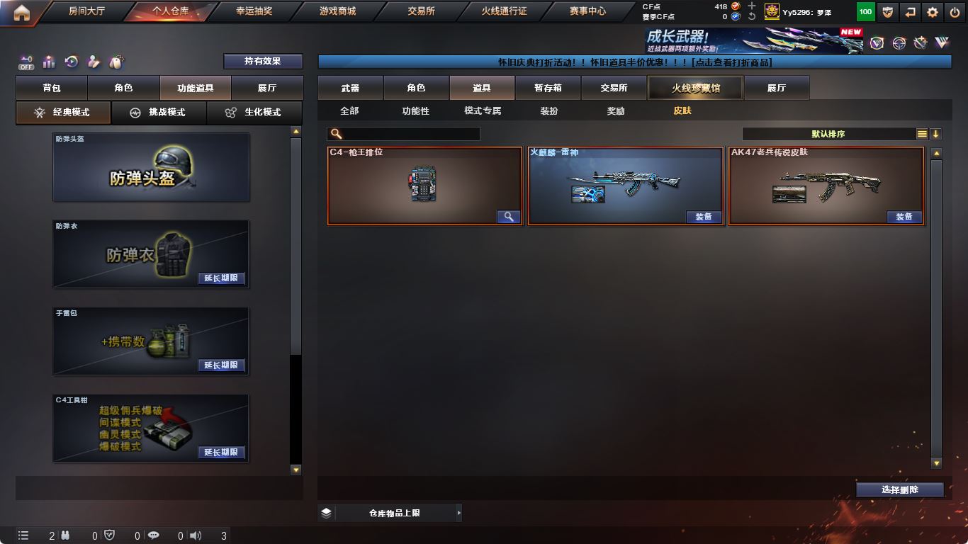 http://www.yunyoutang.com/