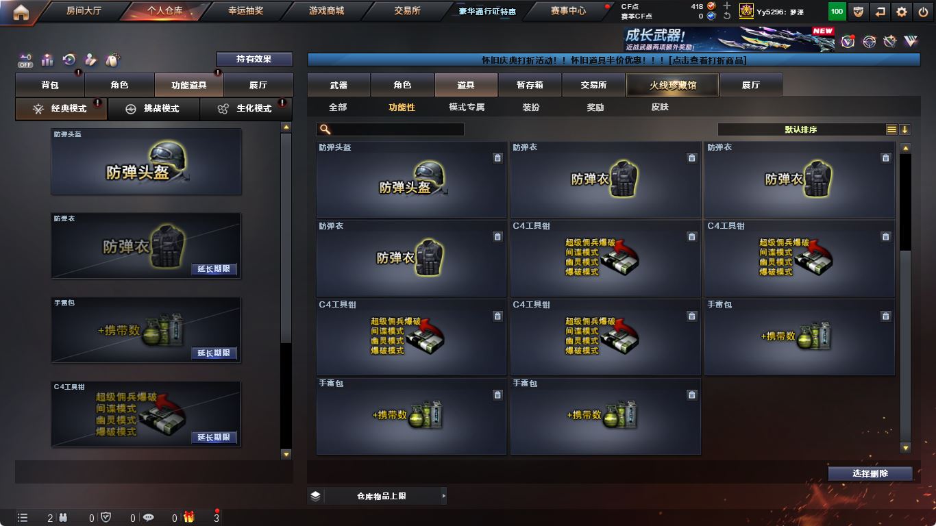 http://www.yunyoutang.com/