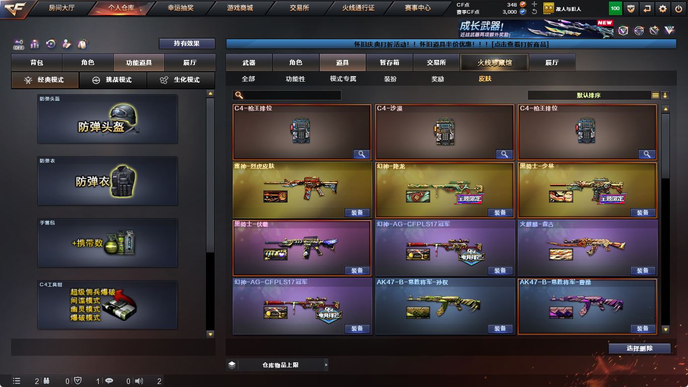 http://www.yunyoutang.com/