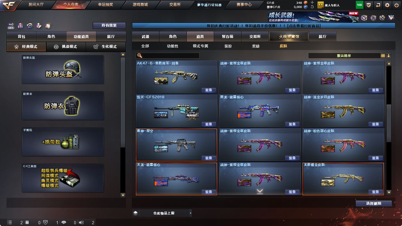 http://www.yunyoutang.com/