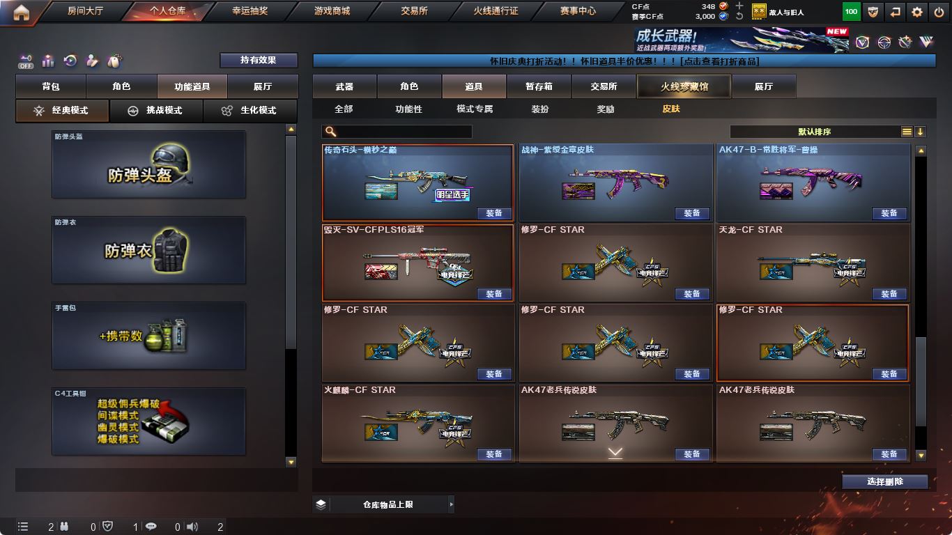 http://www.yunyoutang.com/