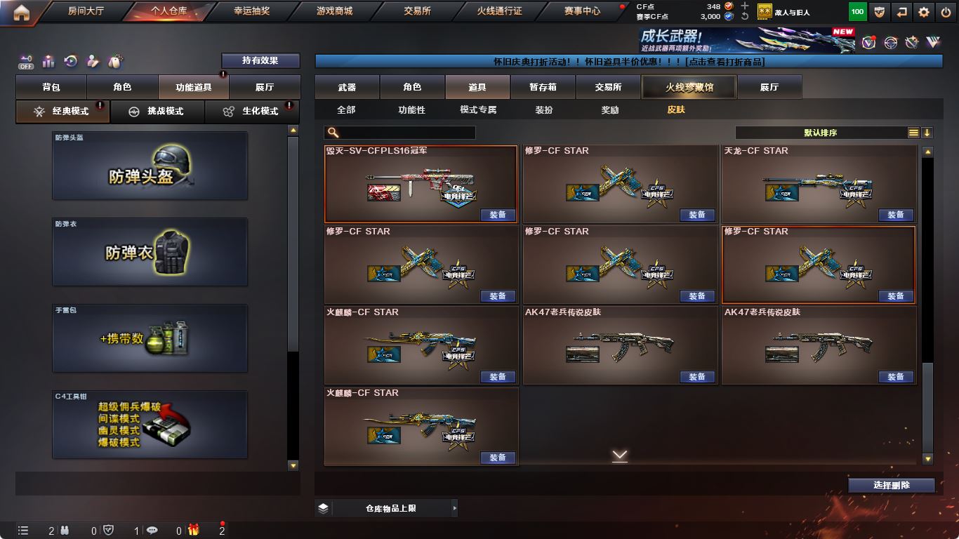 http://www.yunyoutang.com/
