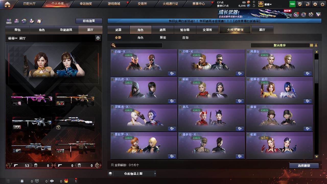 http://www.youxiduoduo.com/