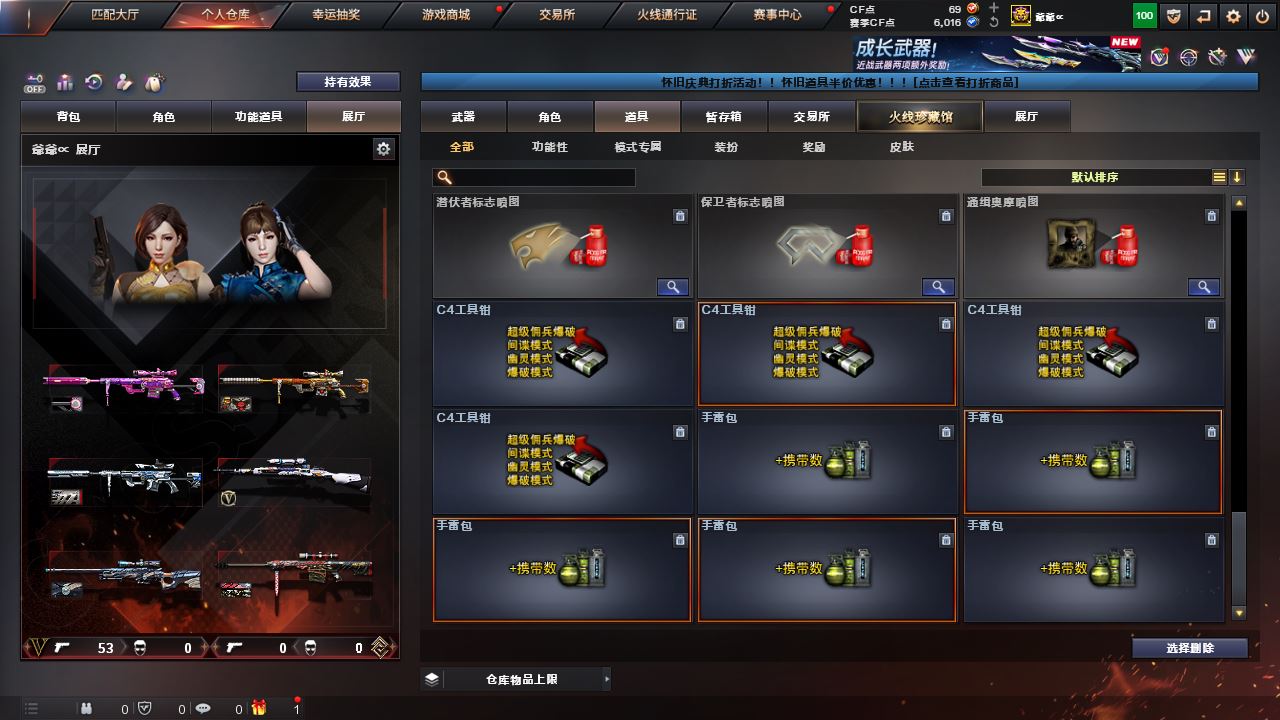 http://www.youxiduoduo.com/