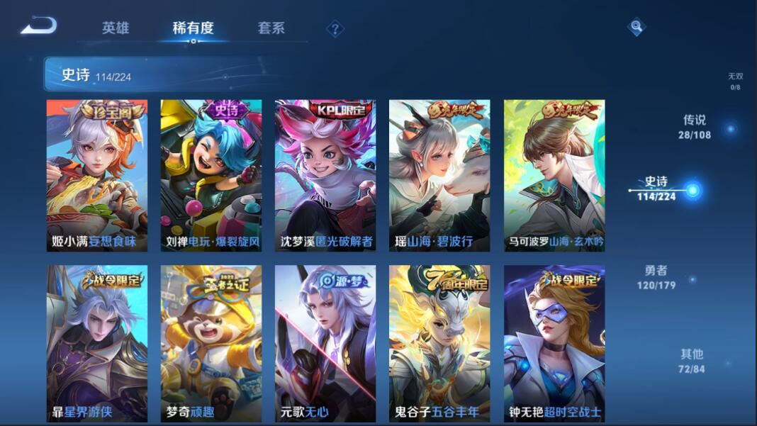 http://www.youxiduoduo.com/