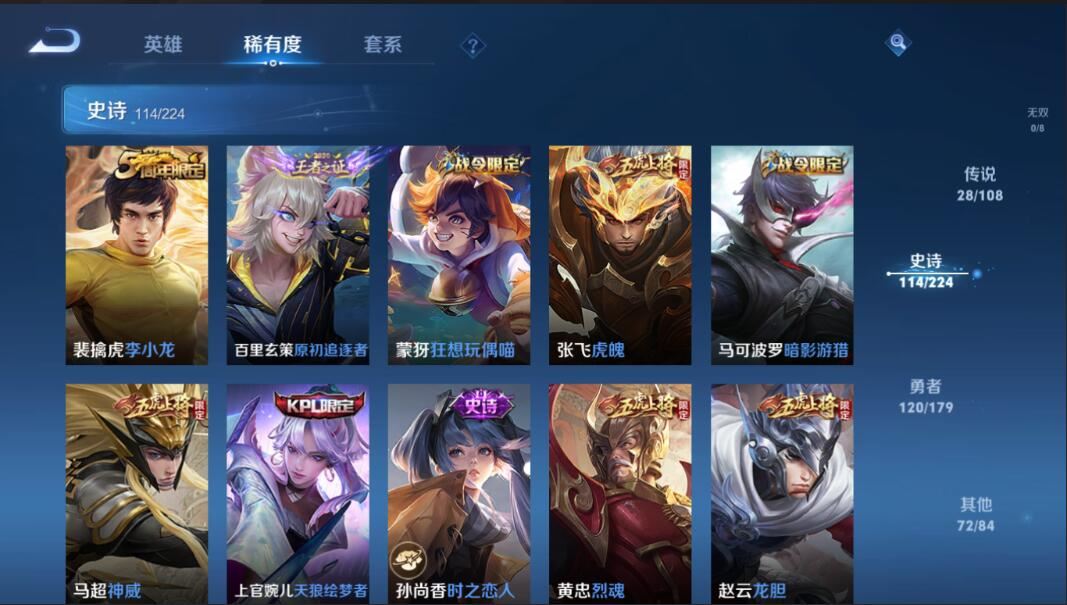 http://www.youxiduoduo.com/