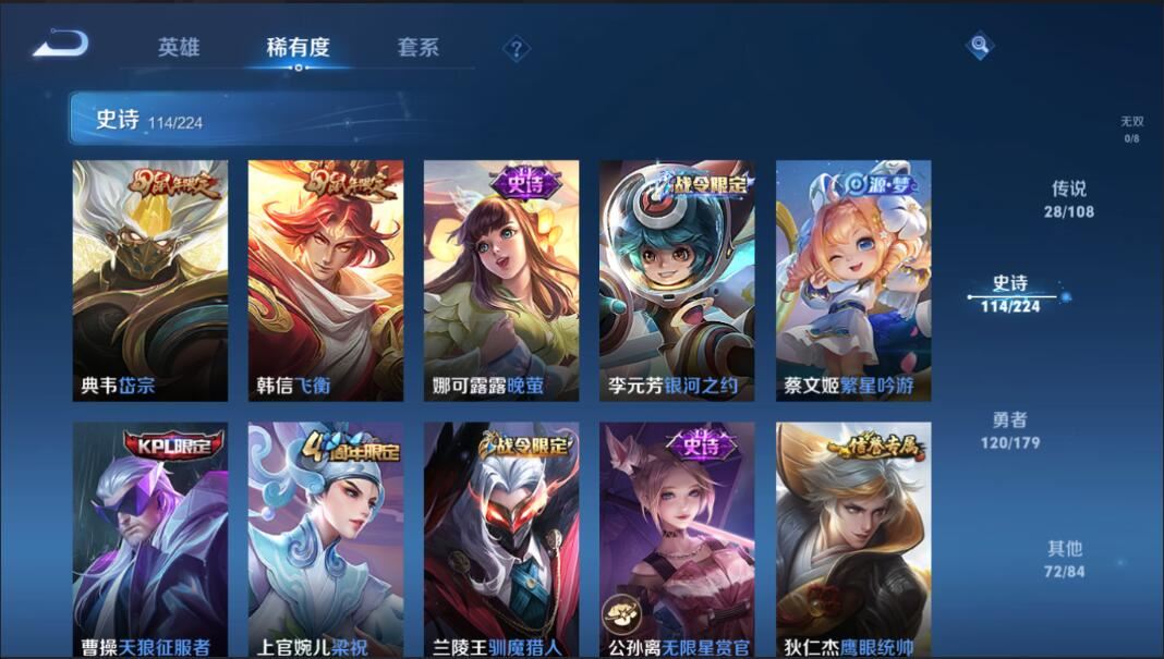 http://www.youxiduoduo.com/