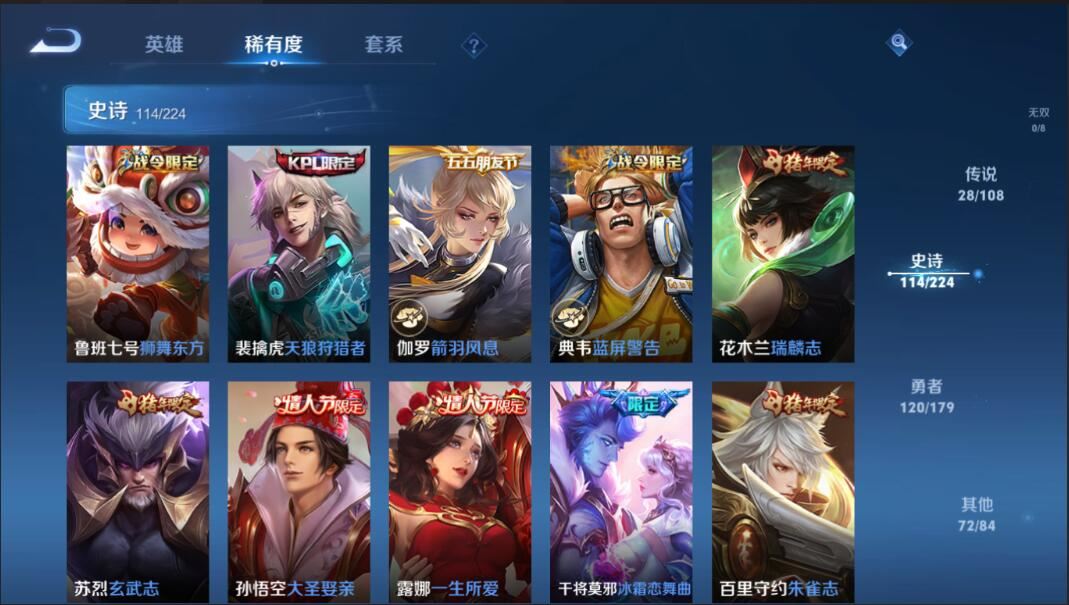 http://www.youxiduoduo.com/