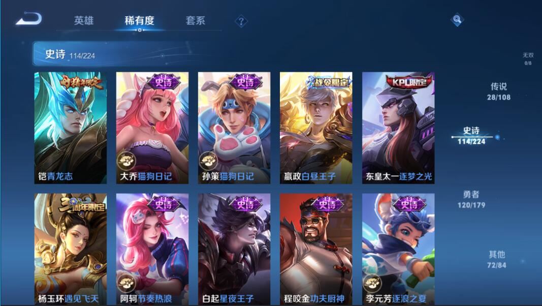 http://www.youxiduoduo.com/