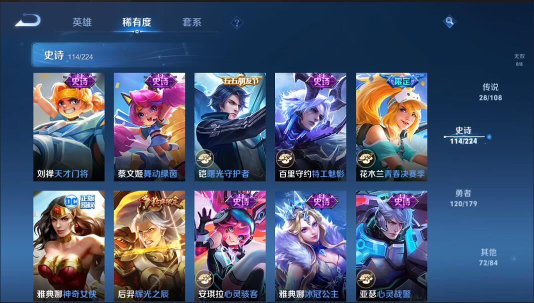 http://www.youxiduoduo.com/