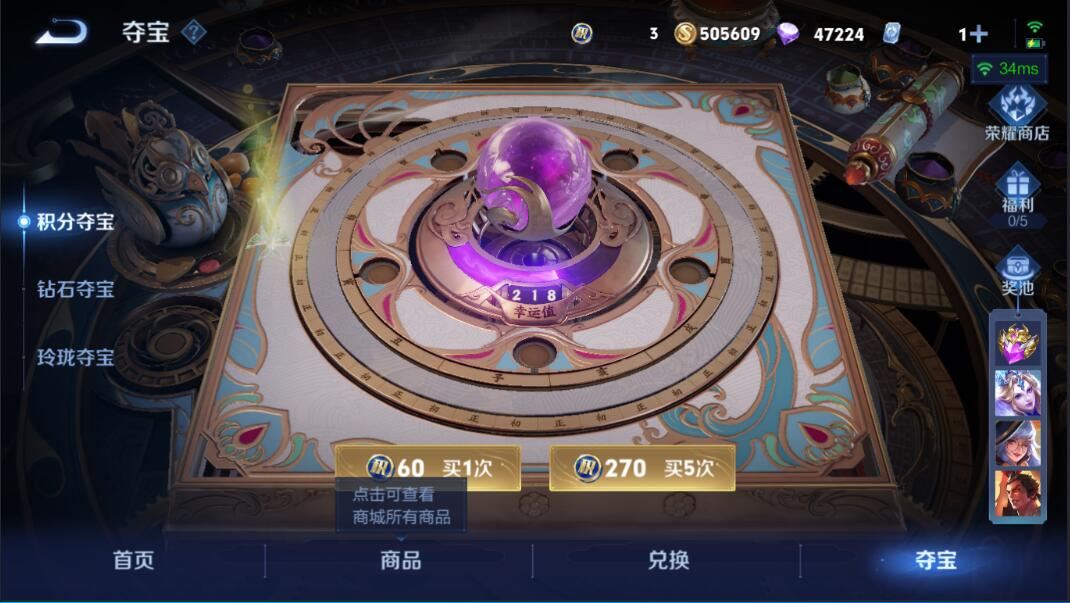 http://www.youxiduoduo.com/