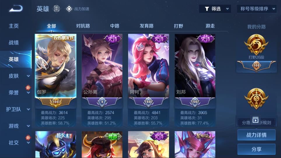 http://www.youxiduoduo.com/