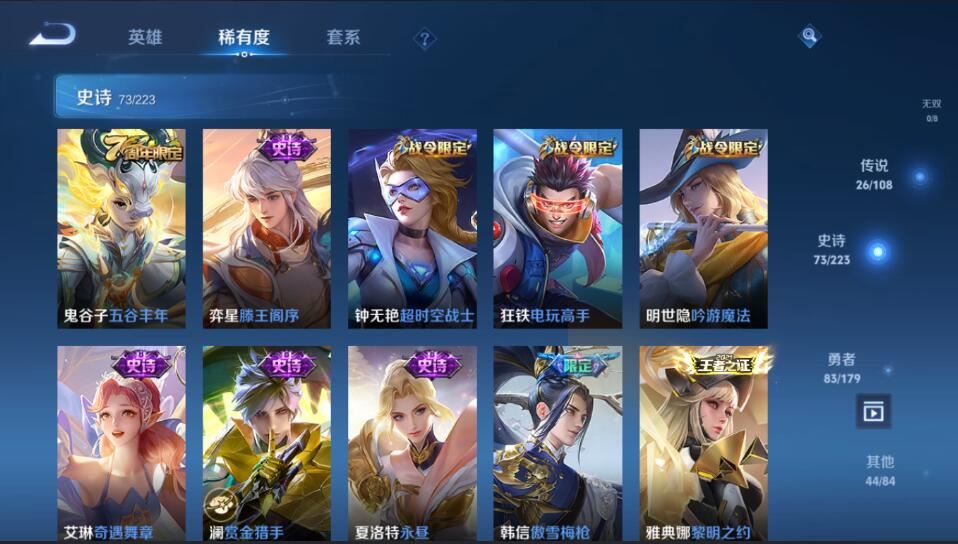 http://www.youxiduoduo.com/