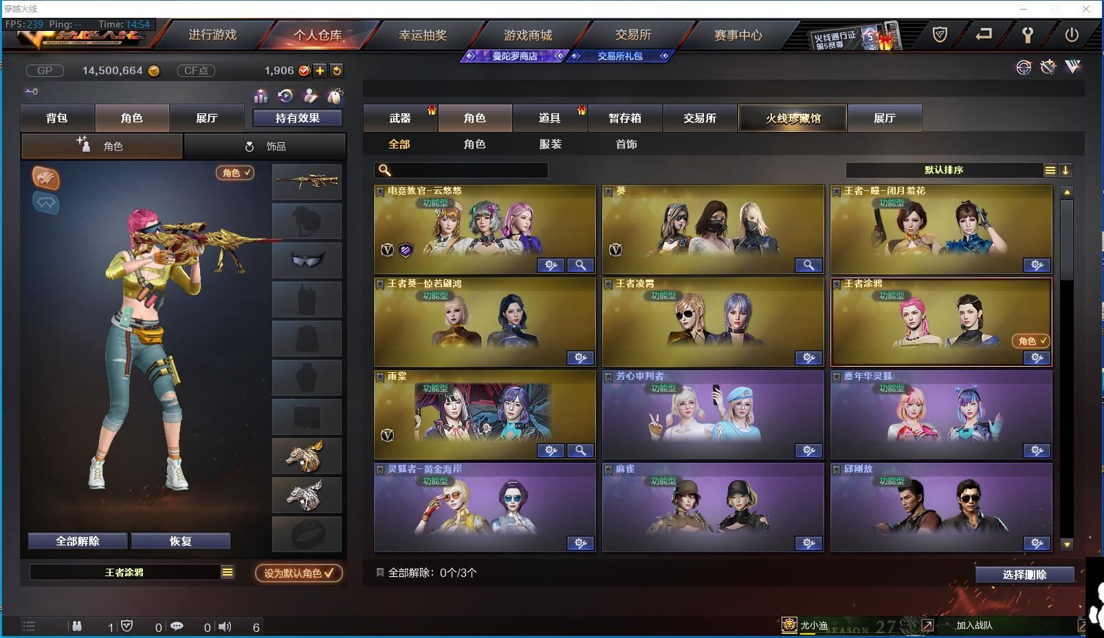 http://www.youxiduoduo.com/