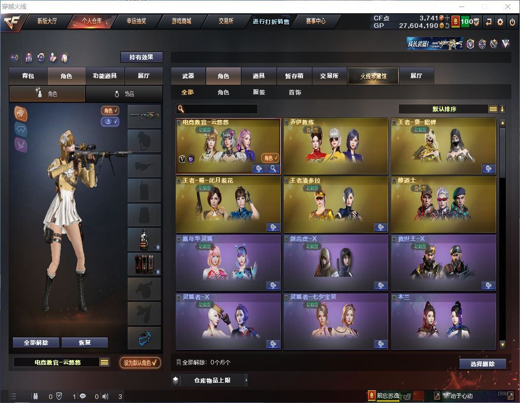 http://www.youxiduoduo.com/