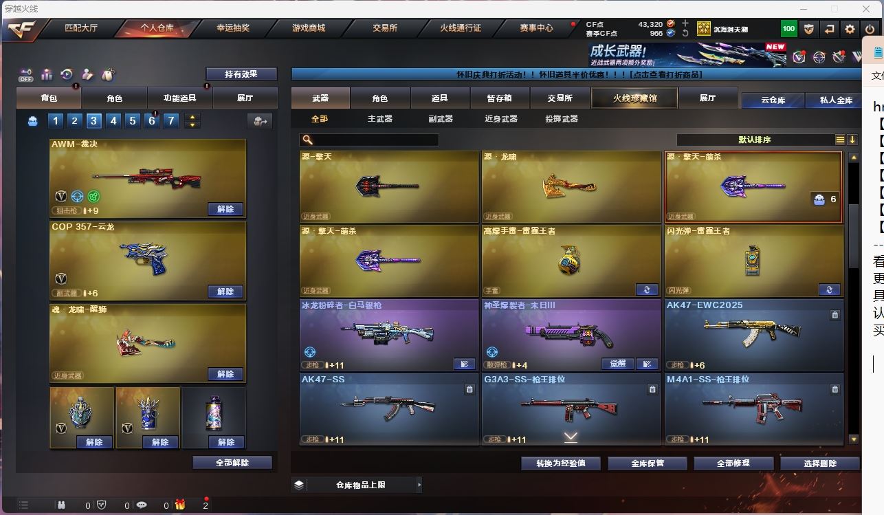 http://www.yunyoutang.com/
