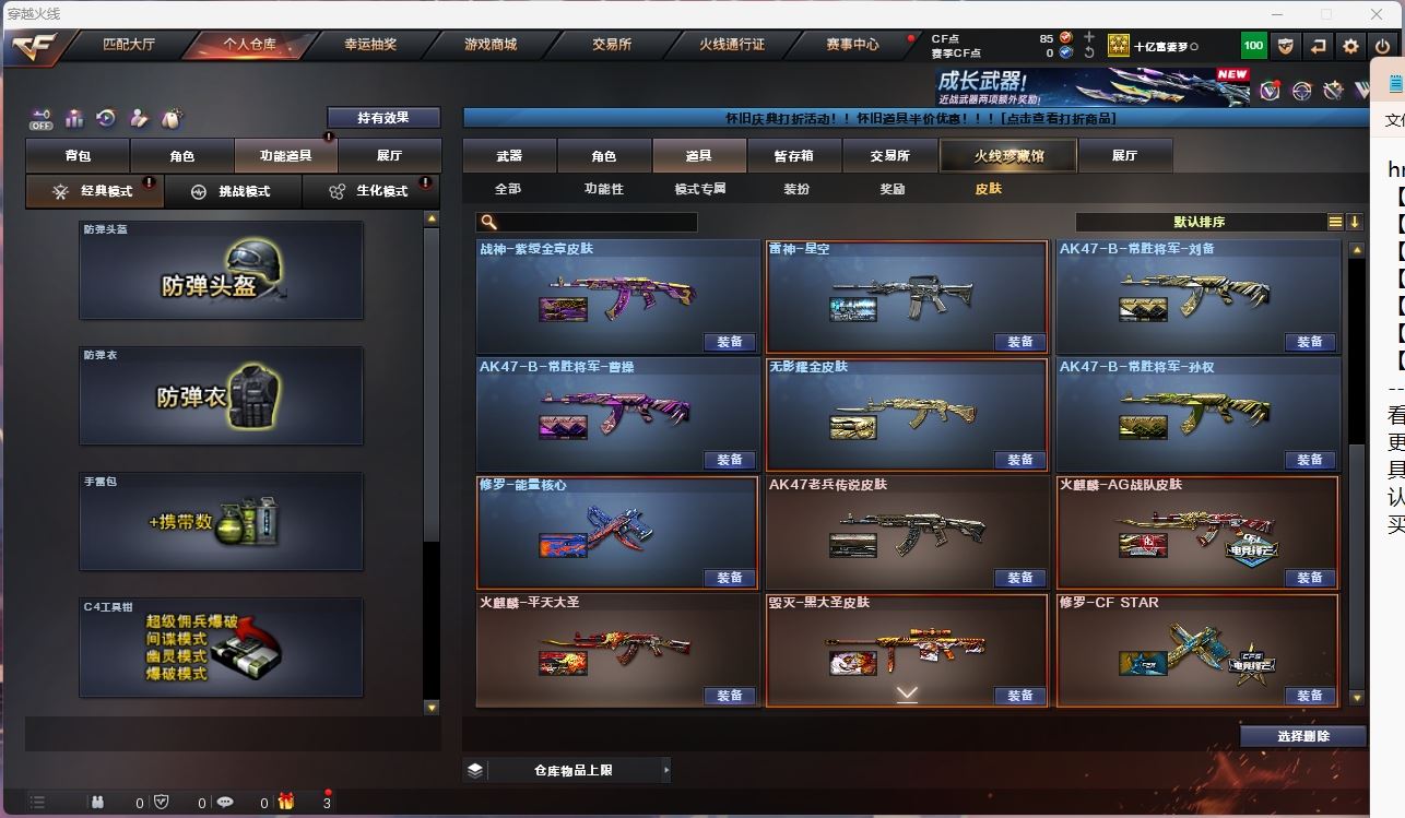http://www.yunyoutang.com/