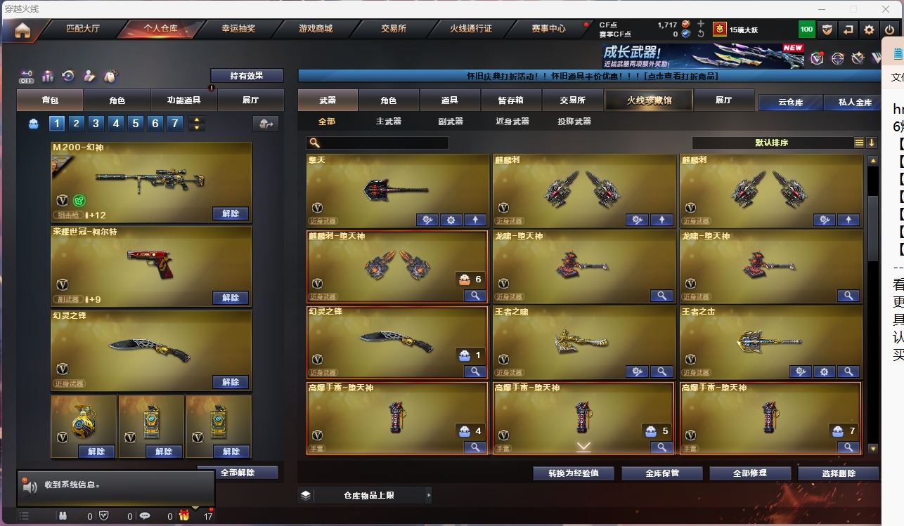 http://www.yunyoutang.com/