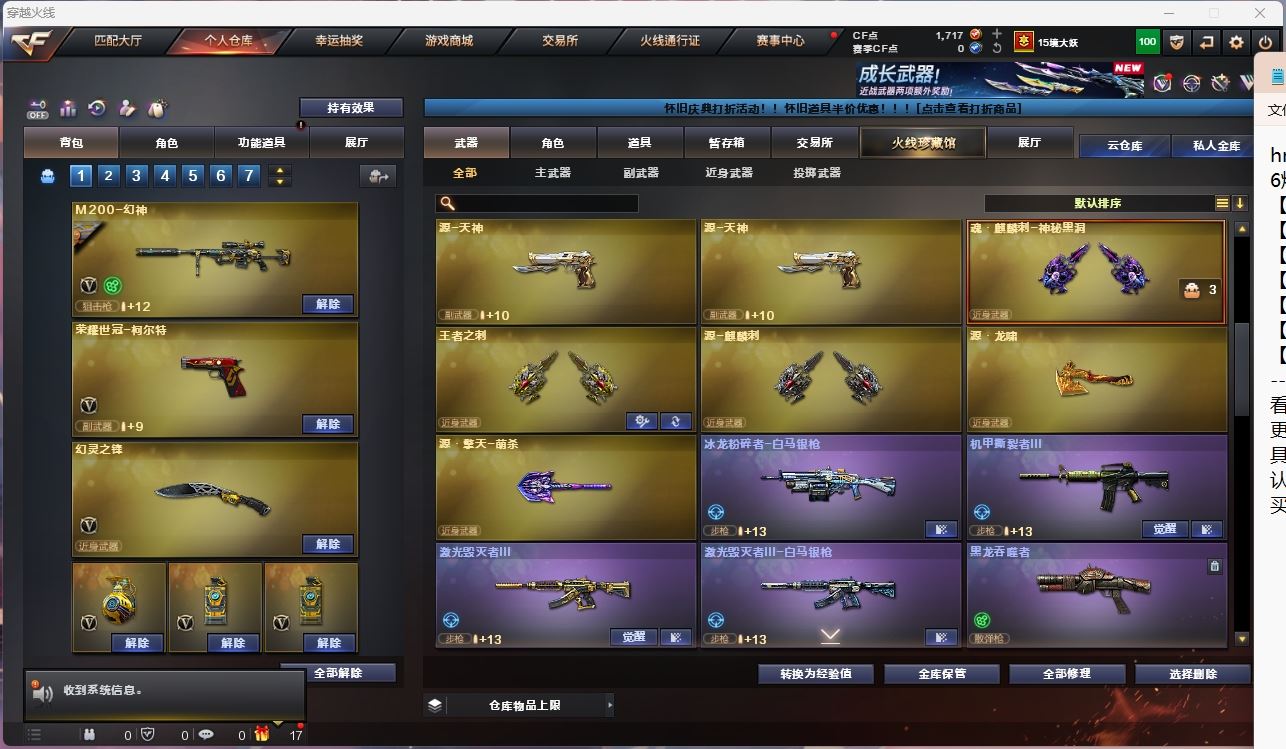 http://www.yunyoutang.com/