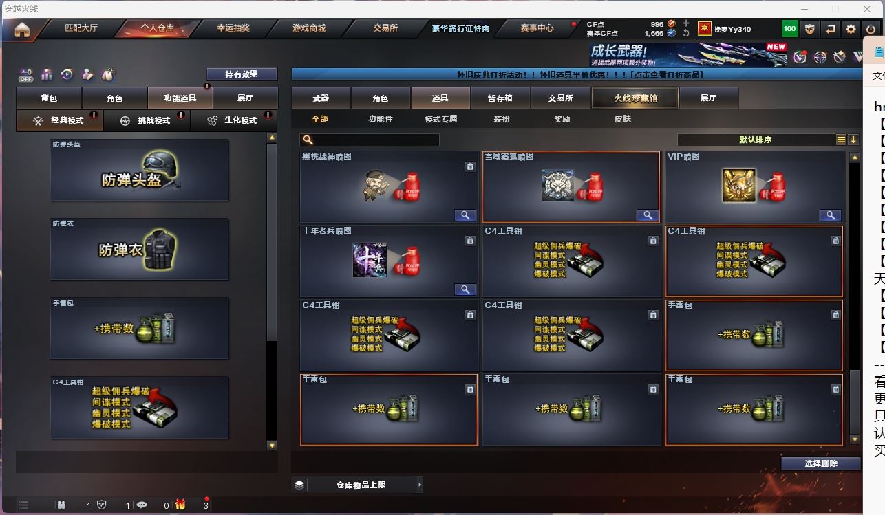http://www.yunyoutang.com/