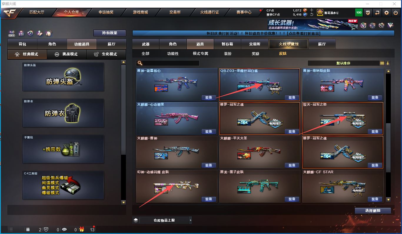 http://www.youxiduoduo.com/