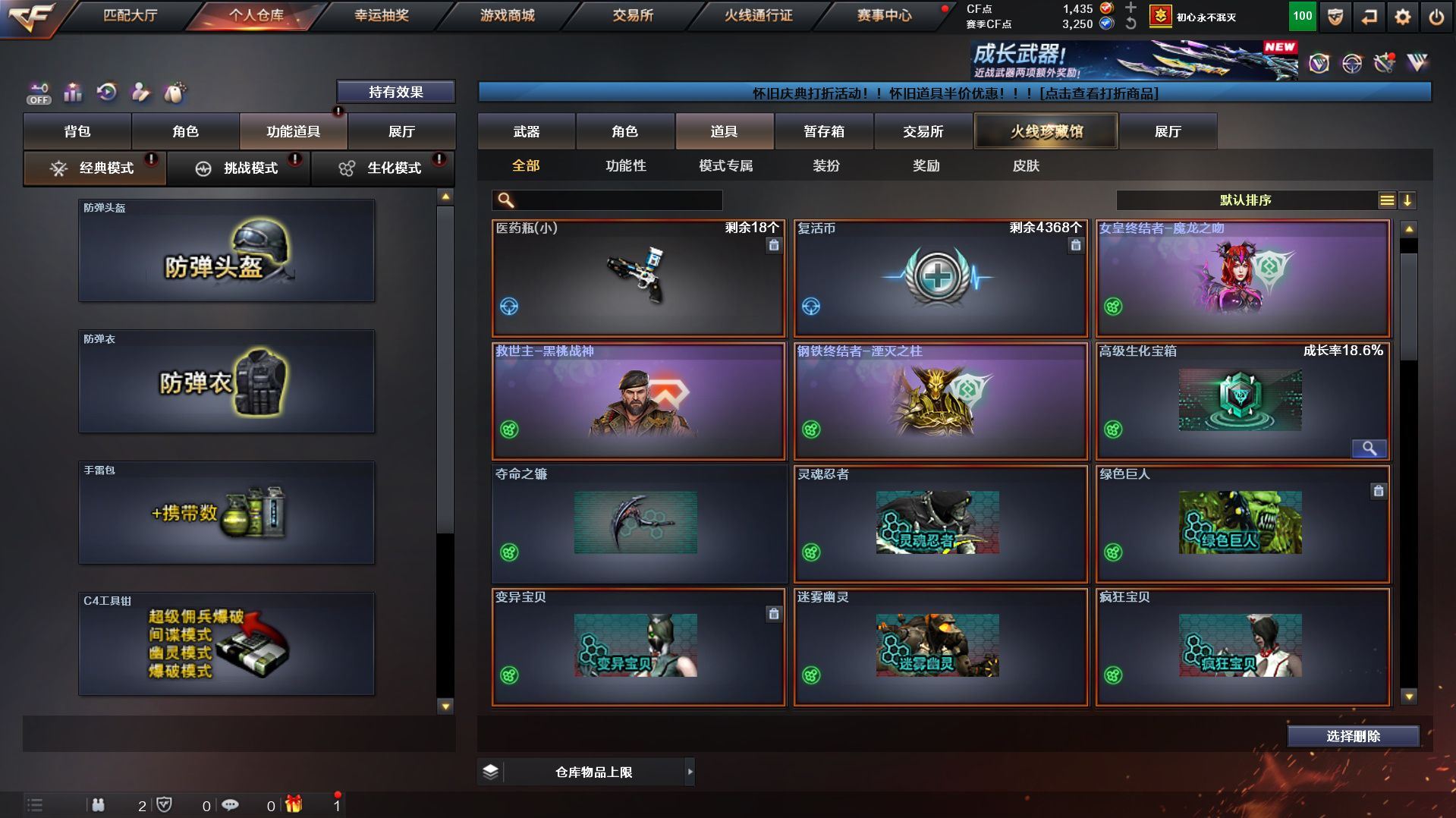 http://www.zhanghaojia.com/