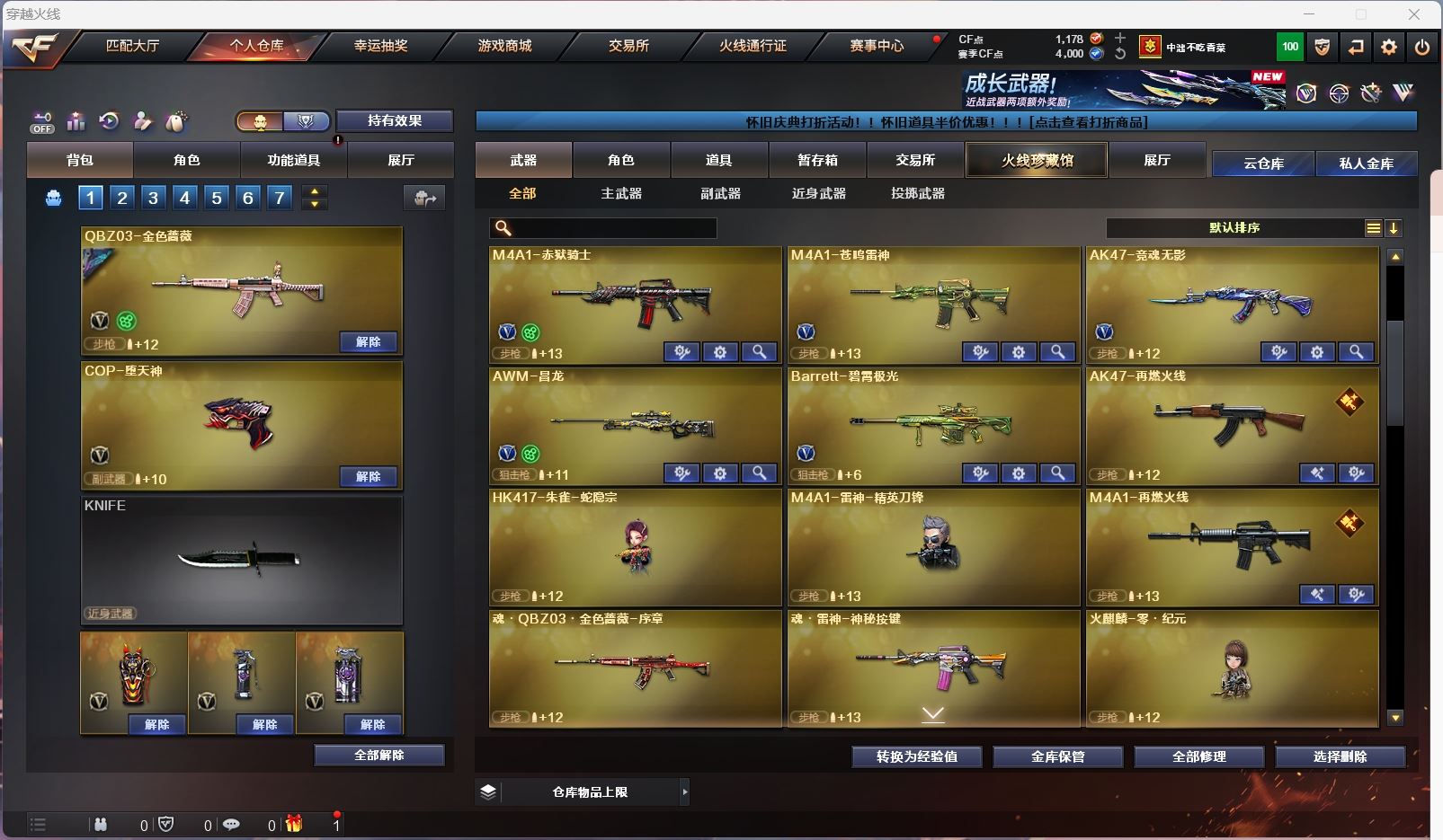 http://www.zhanghaojia.com/