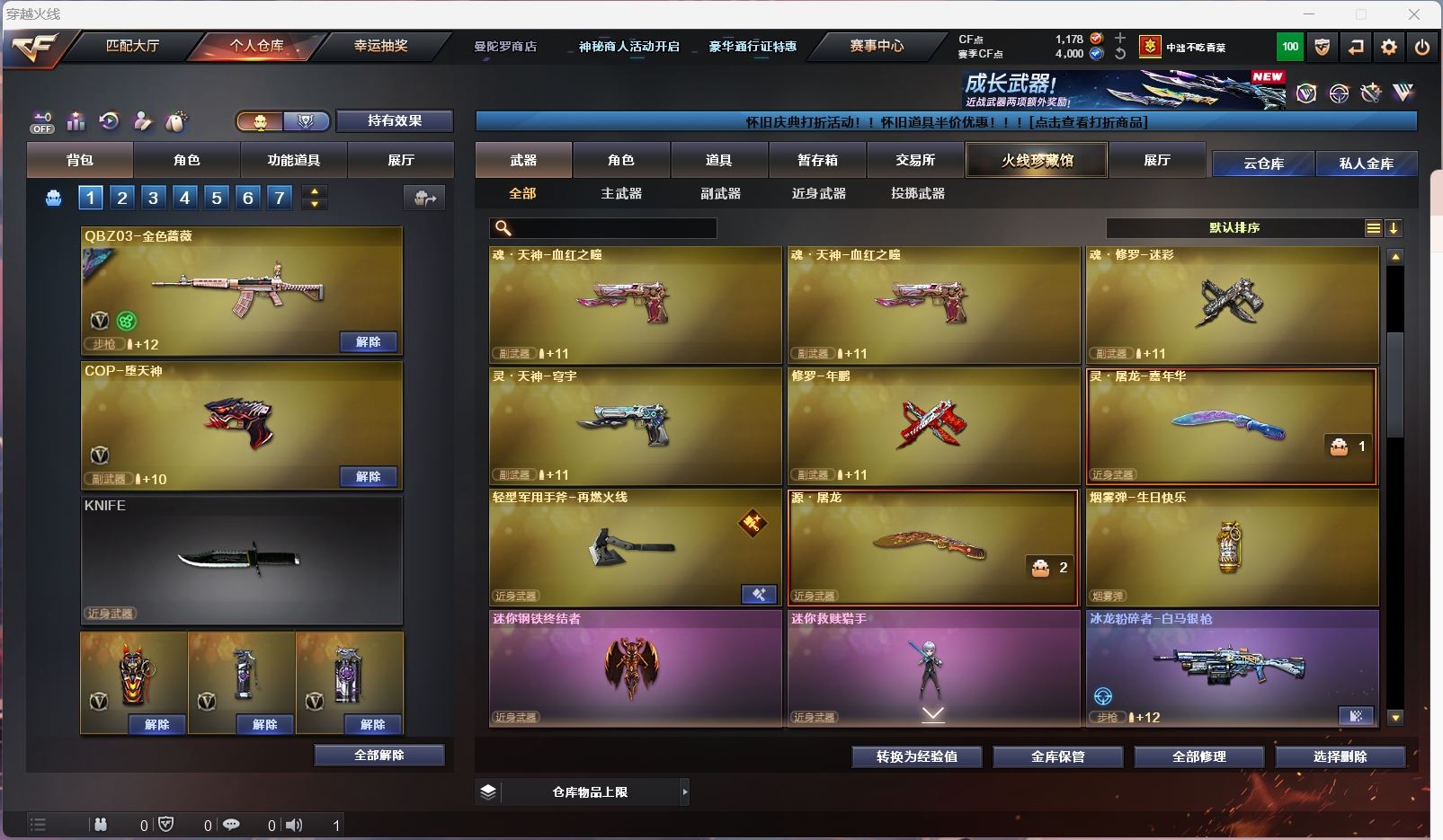 http://www.zhanghaojia.com/