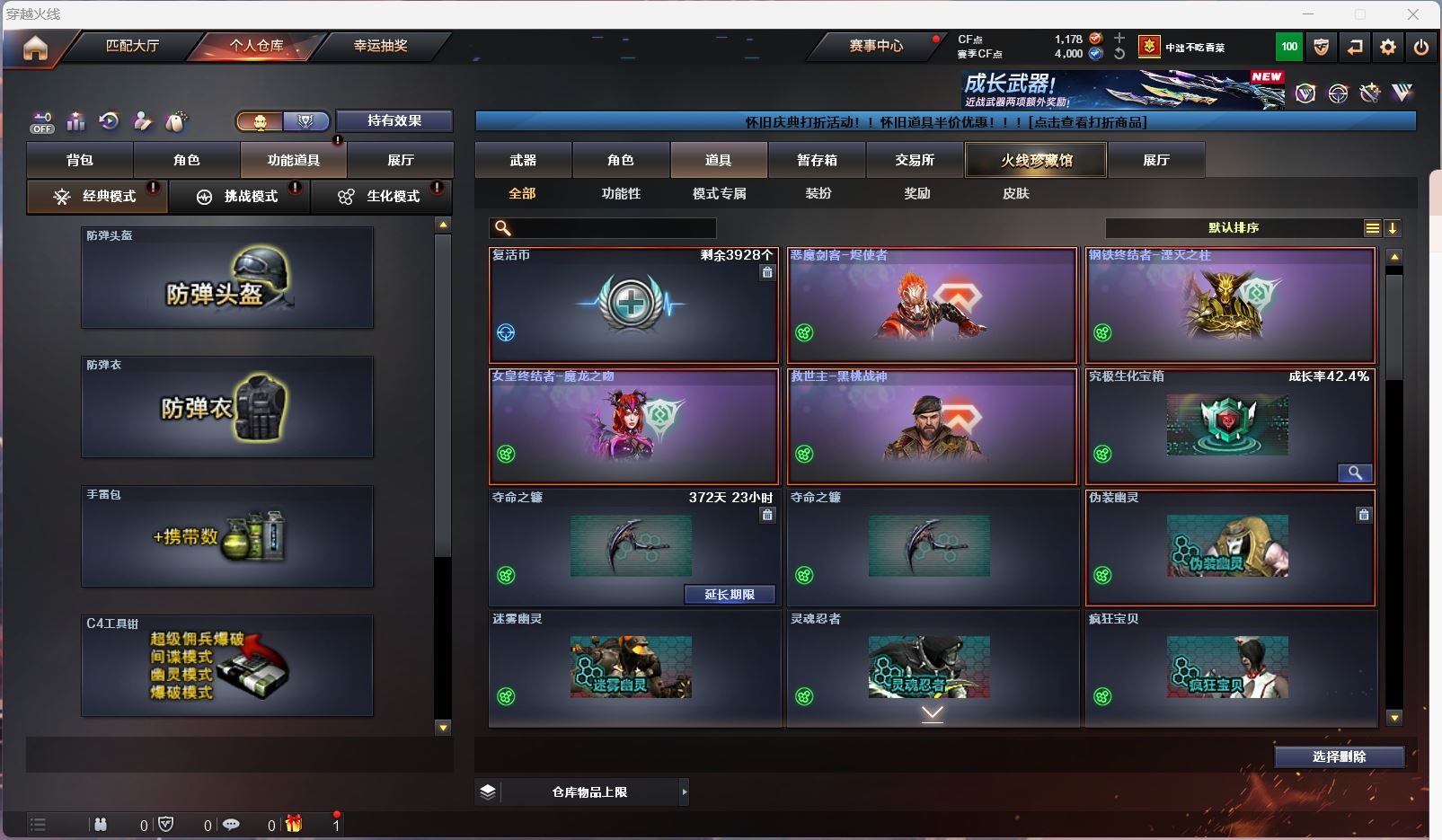 http://www.zhanghaojia.com/