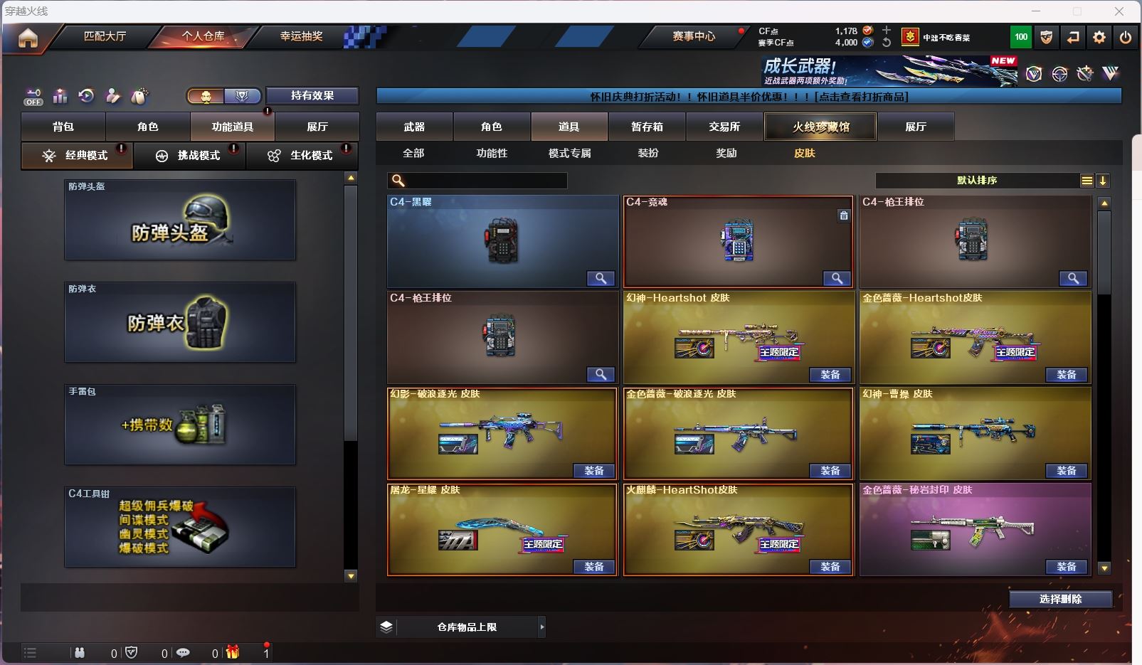 http://www.zhanghaojia.com/
