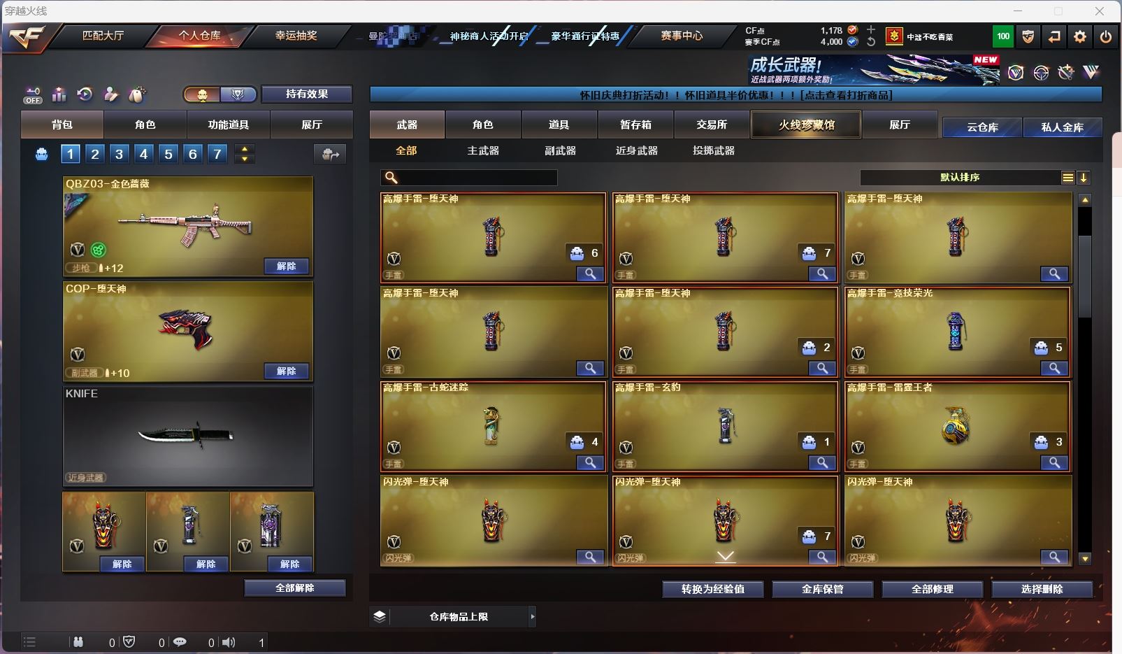 http://www.zhanghaojia.com/